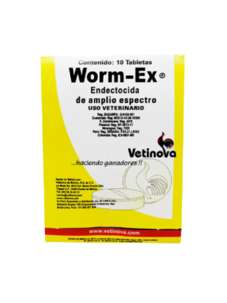 WORM-EX 10 TB